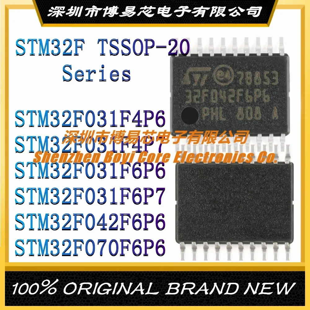 STM32F031F4P6 STM32F031F4P7 STM32F031F6P6 STM32F031F6P7 STM32F042F6P6 STM32F070F6P6 TS-20 Новый оригинальный подлинный