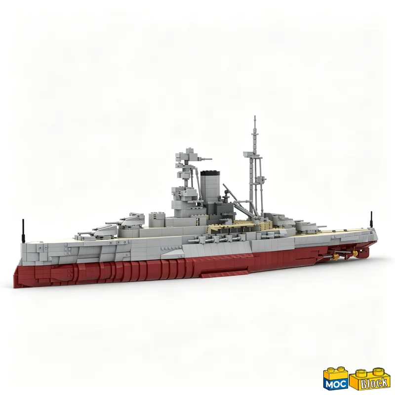 НОВИНКА: Конструктор-модель британского линкора HMS Royal Oak, 2958 деталей. Развивающая сборная игрушка для самостоятельной сборки. Военный корабль для коллекции и демонстрации. Отличный подарок. (art.: 3920dab206bed) - 3920dab206bed