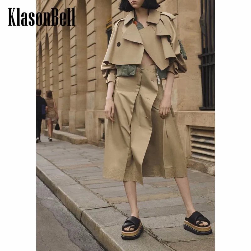 

10.24 KlasonBell Runway Contrast Color Spliced Fake Two Piece Short Trench Jacket Or High Waist Pleated Skirt Set Women