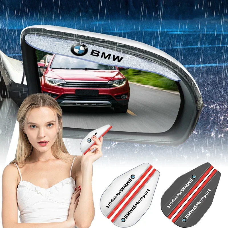 2 шт. боковое зеркало заднего вида дождевик защита для бровей солнцезащитный