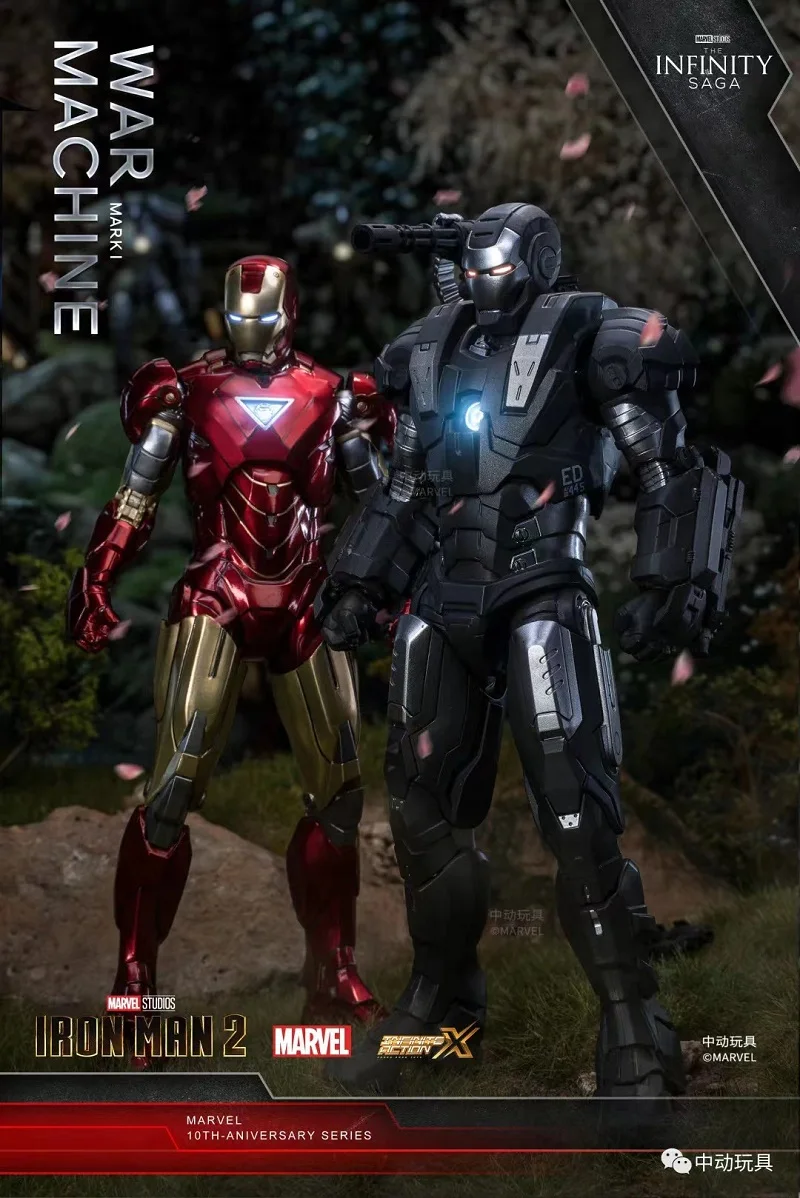 ZD Marvel Легенда войны машина MK1 Подарочная коробка 7 дюймов фильм экшн-фигурка со