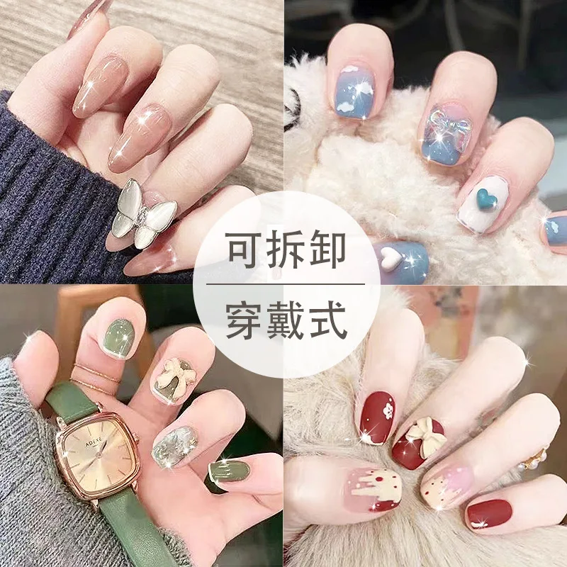 

Wearable nail Patch New jelly nail soft nail patch removable finished product