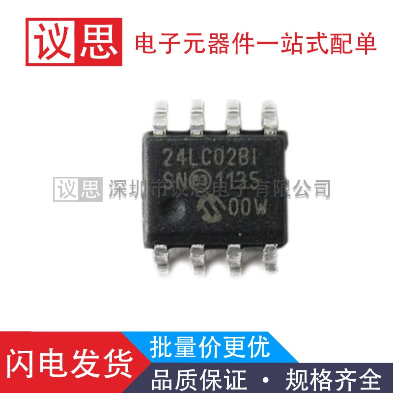 

24LC02BT-I/SN SOIC-8 package 24LC02BI EEPROM memory 2Kbit original genuine