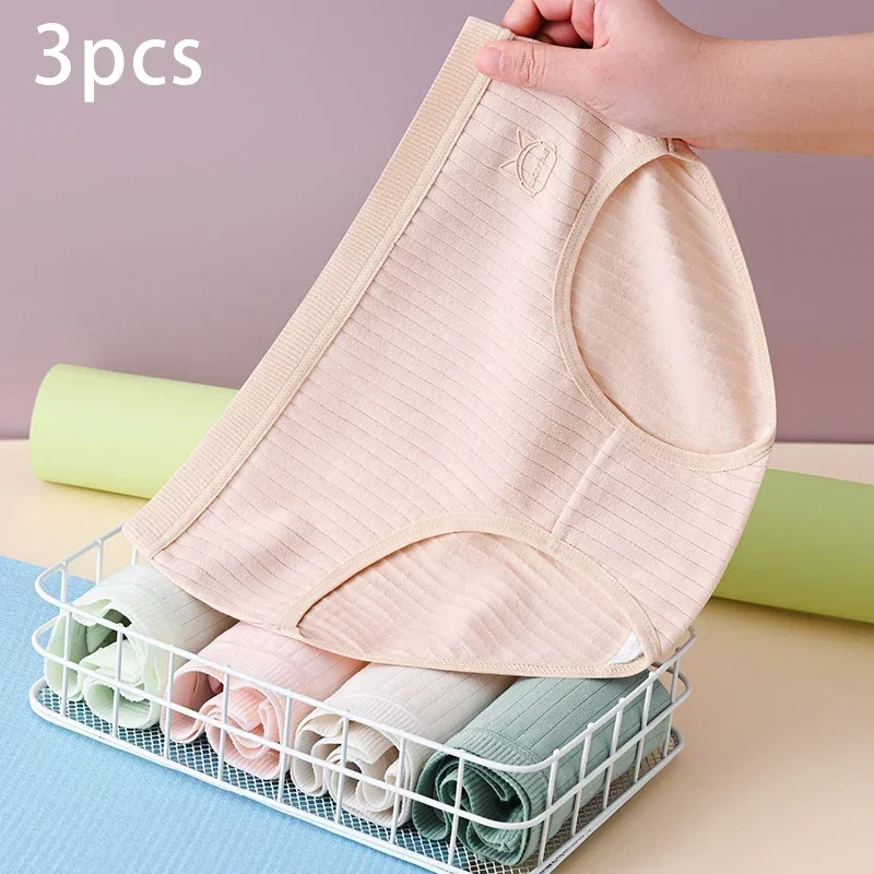 3 шт. сексуальное однотонное нижнее белье для девочек студенческие милые трусы со