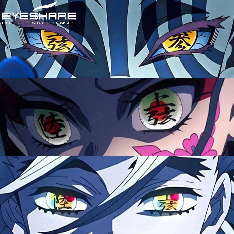 Цветные контактные линзы EYESHARE для косплея, 1 пара, аксессуары для косплея аниме, контактные линзы, линзы для Хэллоуина, контактные линзы в стиле кэжуал, ежегодные контактные линзы