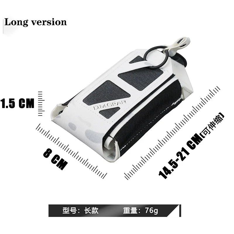 Новая охотничья система MOLLE 556 762 журнал сумка тактическая рация