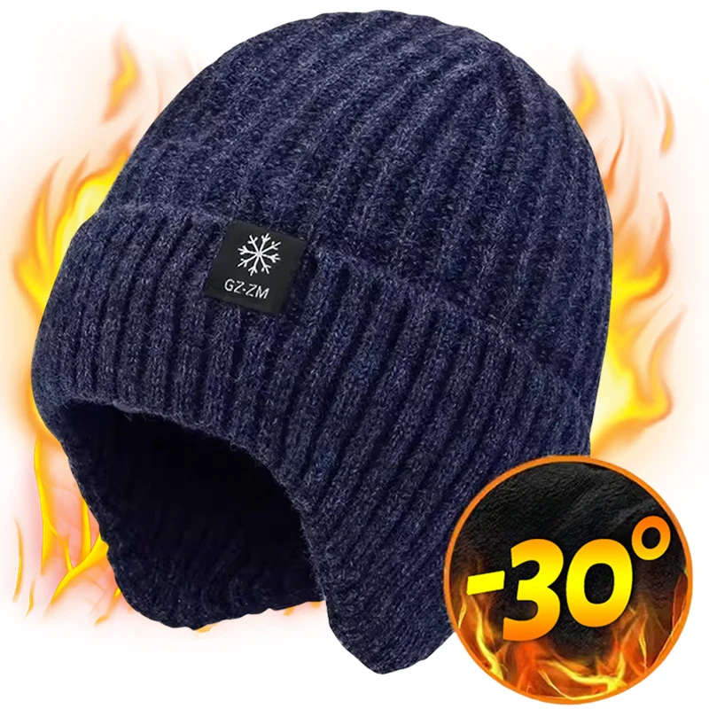 Модная уличная Мужская зимняя вязаная шапка плюшевая теплая Кепка с ушами