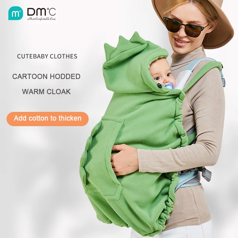 Baby Carriers Children's Multifunctional Front Facing Cape Autumn Winter Outdoor Wind Proof Large Size Babies Waist Stool Infant