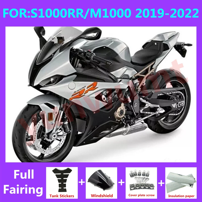 

Комплект обтекателей для мотоцикла из АБС-пластика, подходит для S1000RR S 1000 RR S1000 RR m1000 2019 2020 2021 2022