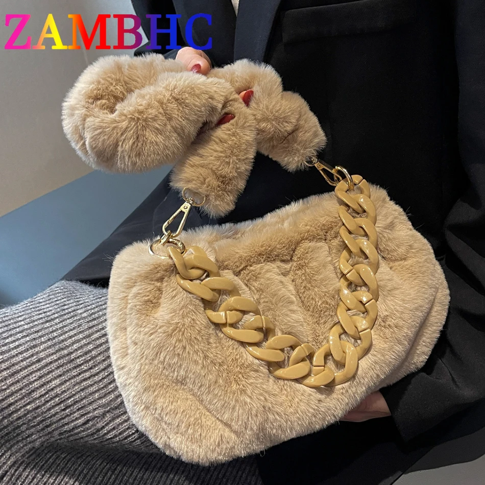 

Elegant Faux Fur Women's Handbag Soft Plush Shoulder Crossbody Bags 2022 Winter Warm Female Messenger Bag Trend Brand Chain Tote