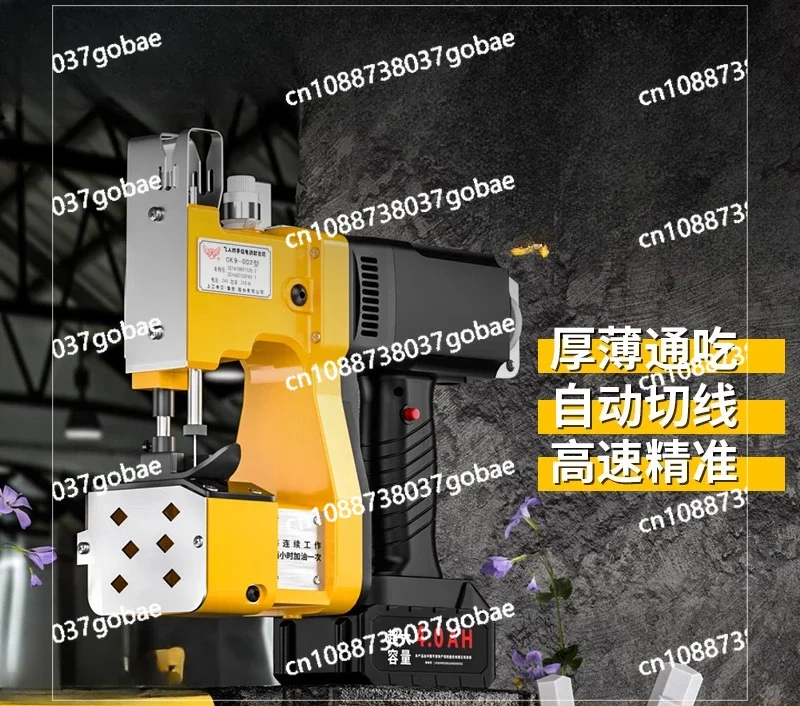 Industriële Verpakkingsmachine Draagbare Naai Sealer Elektrische Geweven Zak Sembalimachine