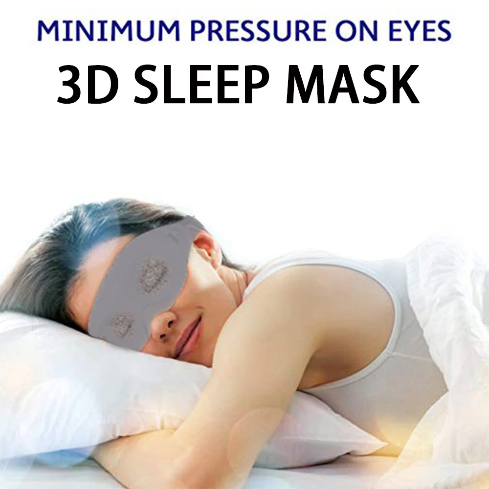 

Мягкая маска для сна 3D