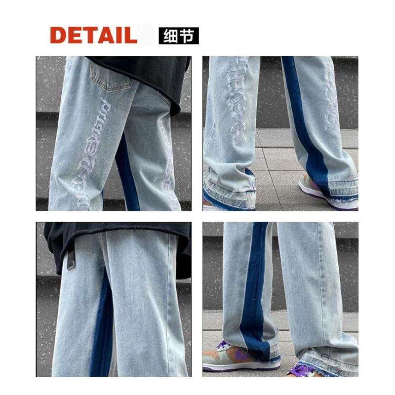 Hong Kong Style Retro Loose Color Block High Street Pants Ins Casual  Hip Hop Pants Men Letter Embroidered Jeans Men Clothing