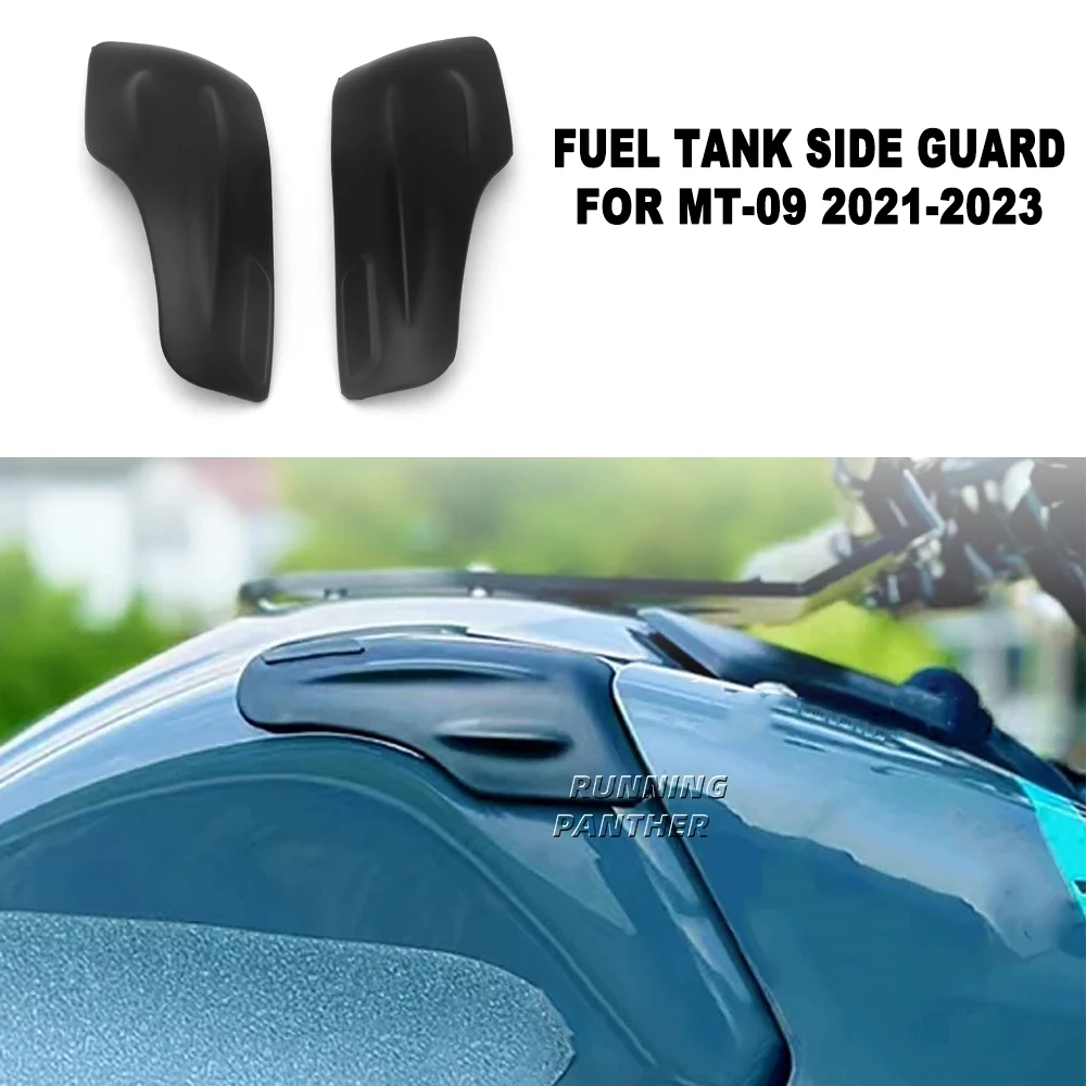 2021 2022 2023 боковая наклейка для мотоцикла антифрикционная накладка на топливный