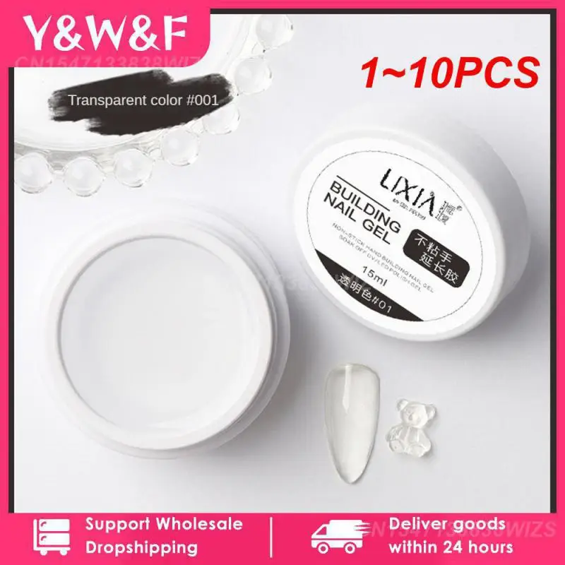 

1-10 шт., Гель-лак для наращивания ногтей