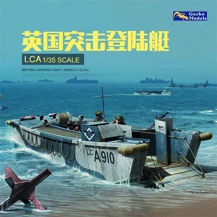 

Gecko 35GM0080 1/35 WWII British Landing Craft Assault [LCA] Plastic Model Kit