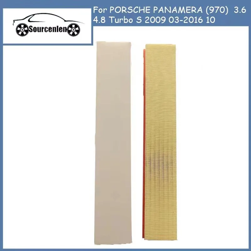 Воздушный фильтр для PORSCHE PANAMERA (970) 3 6 4 8 Turbo S 2009 03-2016 10 OEM:97011022001 C69226