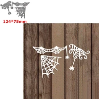 spider web metal cutting dies die cut diy scrapbooking crafting knife mould blade punch decor paper cards making template 2022