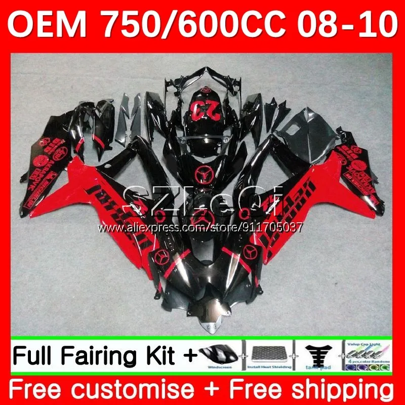 

black red Injection For SUZUKI GSXR600 GSXR 600 750 CC GSXR-600 K8 GSXR750 08 09 10 GSXR-750 2008 2009 2010 Fairings 77LQ.40