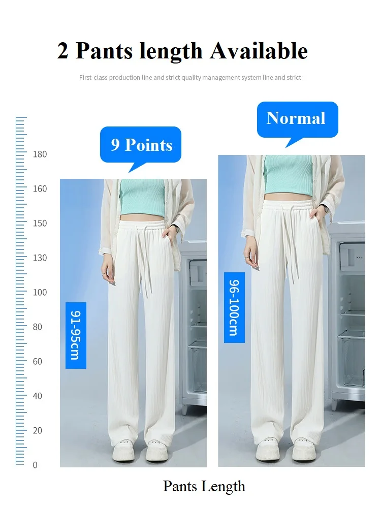 Брюки женские прямые с широкими штанинами повседневные шелковые Слаксы