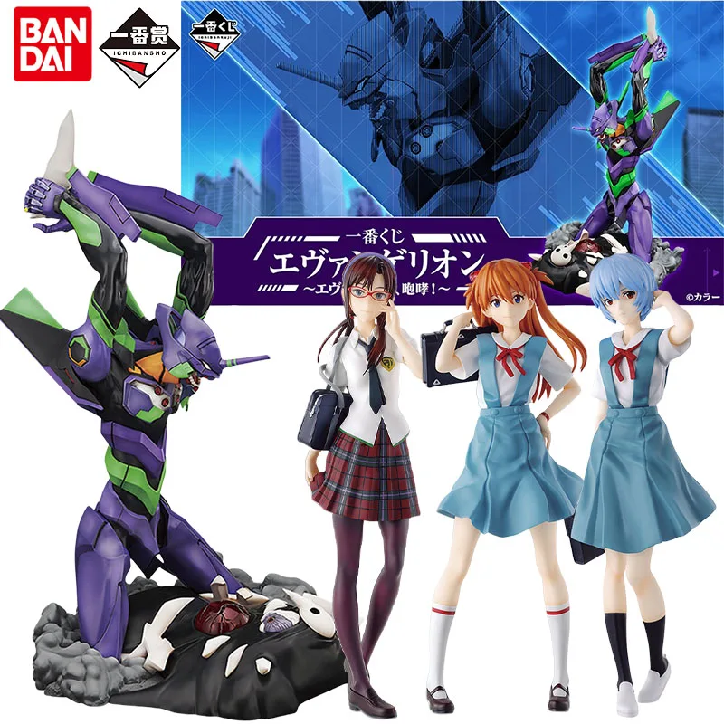 Bandai натуральная Ichiban NEON GENESIS EVANGELION аниме фигурка Аянами Рей Аска Мари экшн-игрушки
