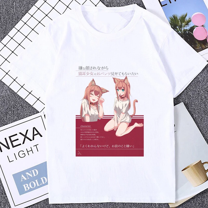 Футболка женская с японским аниме My Cat Is A Kawaii Повседневная Уличная одежда в стиле