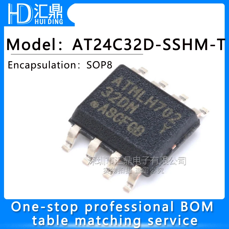 

50PCS/lot AT24C32D-SSHM-T 32DM SOP-8 AT24C32D AT24C32 24C32 SOP8 Chipset 100% Original New