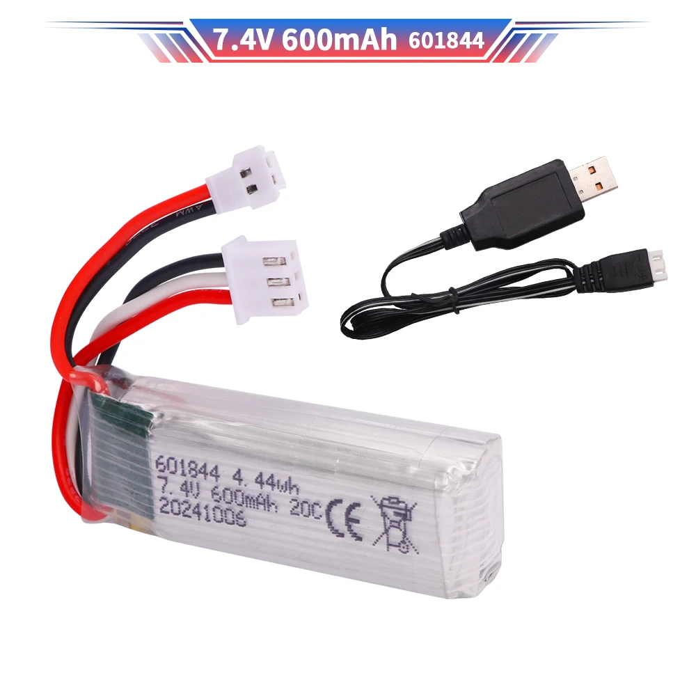 Аккумулятор для XK DHC-2 A600 A700 A800 A430 7 4 В 600 мАч