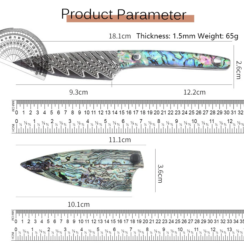 Дамасский стальной нож для чистки Овощей и мяса