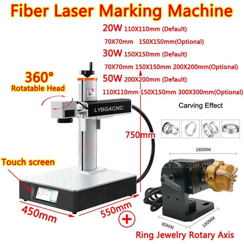 

20W 30W 50W LY Desktop Mini Galvo Scanner Align System All in One Optical Fiber Laser Nameplate Marking Machine Upgrade Rotation