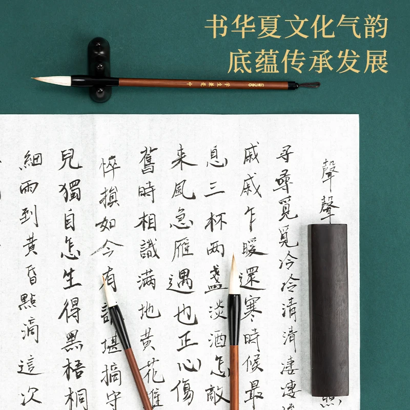 Кисть с возможностью 3 кисточек PacksWolf Milli Brush и кисточка для каллиграфии