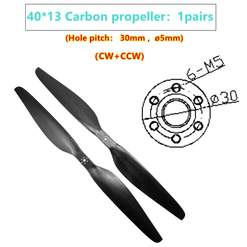 Пропеллер INNLOI из углеродного волокна 4013, пропеллер 40*13, с 2 лопастями, интегрированный лопастной ротор, лопасть с прямым рычагом для двигателя 10050