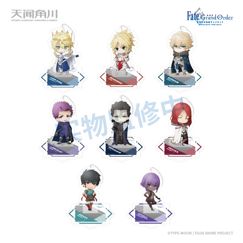 

Anime Fate/Grand Order Gawain Agravain Mordred Cosplay Acrylic Q Version Cartoon Stand Model Figure Plate Dosplay Desktop Toy
