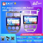EKIY T7 QLED Android 10 Автомобильный мультимедийный плеер 6G + 128G для Jeep Compass 2007 2008 2009 автомобильное радио стерео GPS навигация Wifi Carplay HU