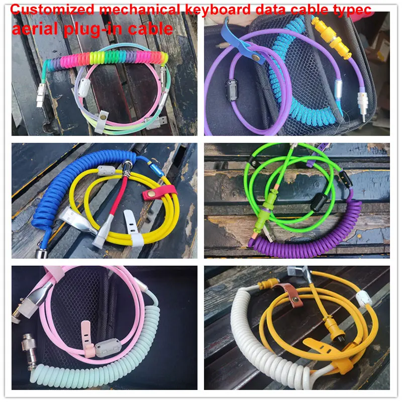 

For CORSAIR/CHERRY Dual Mode Mechanical Keyboard Customized Cable Type-CUSB Air Plug Connector Spring Cable Charging Data Cable