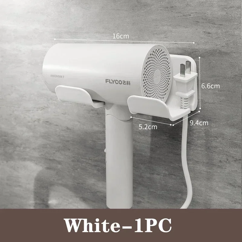 

Настенный держатель для фена и выпрямителя MOONBIFFY