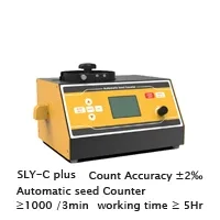 CHINCAN MJ-IIA машина для тестирования глютена с одной головкой профессиональный