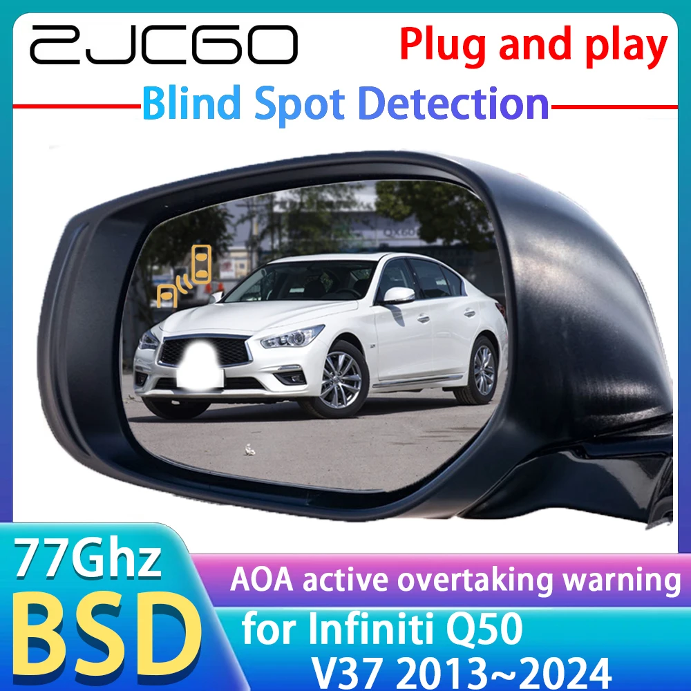 Радар-детектор 77 ГГц BSD обнаружение слепых зон зеркало вспомогательные