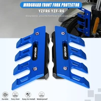 for yamaha yzfr6 yzf r6 yzf r6 1998 2021 motorcycle mudguard front fork protector guard block front fender anti fall slider