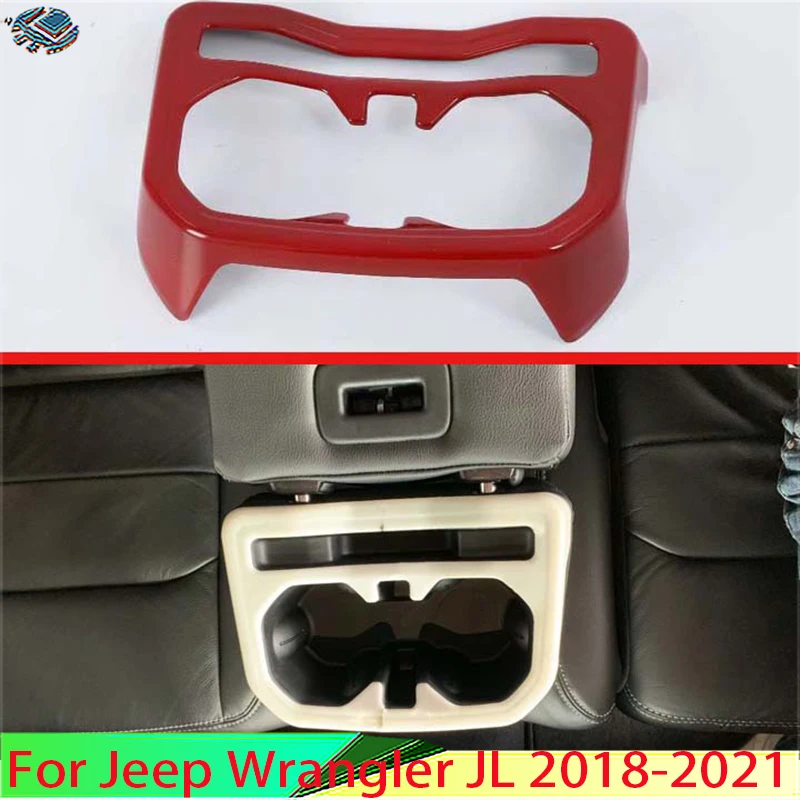 

Автомобильные аксессуары для Jeep Wrangler JL 2018 2019-2021, детская обшивка для заднего сиденья, ободковая рамка, Стайлинг