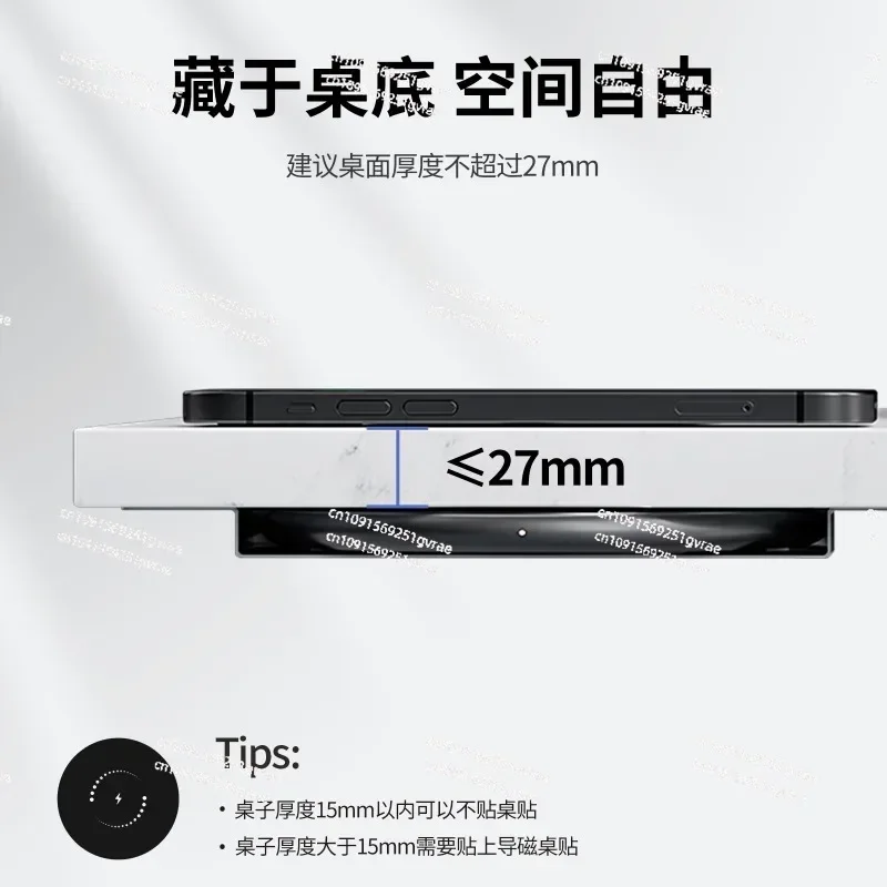 Воздухозащитное беспроводное зарядное устройство 30 мм быстрая зарядка