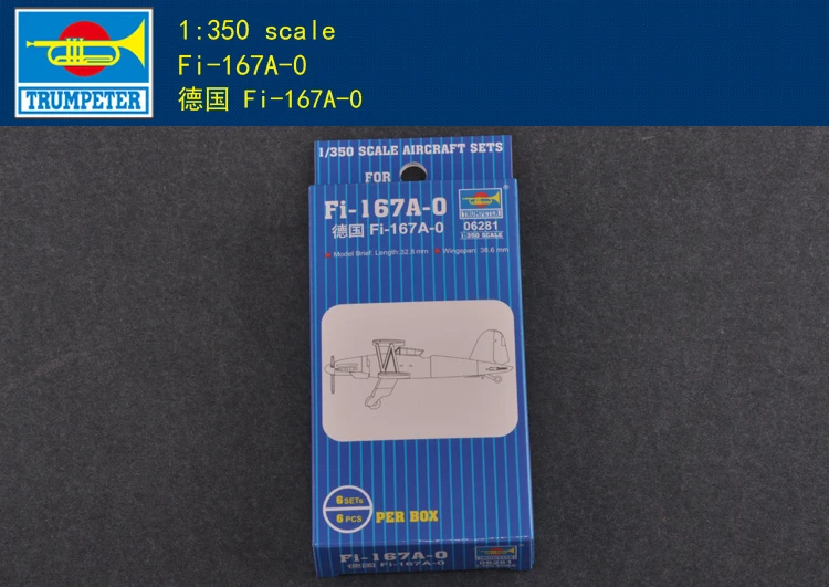 

Trumpeter 06281 1/350 Scale German Fi-167A-0 Aircraft Assembly Model Kit