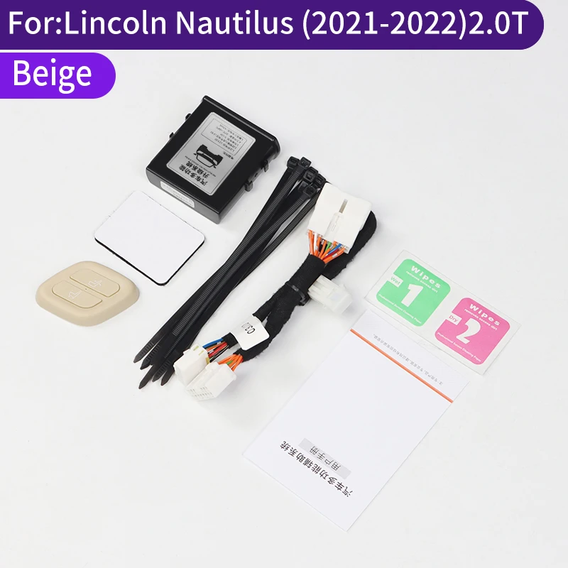 

Пассажирский беспроводной кнопочный переключатель сиденья питания для Lincoln Nautilus 2,0 T модернизированные аксессуары модификация 2022 2021