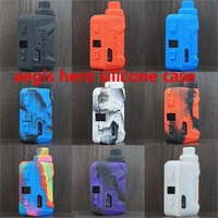 new soft silicone protective case for aegis hero no e cigarette only case rubber sleeve shield wrap skin 1pcs