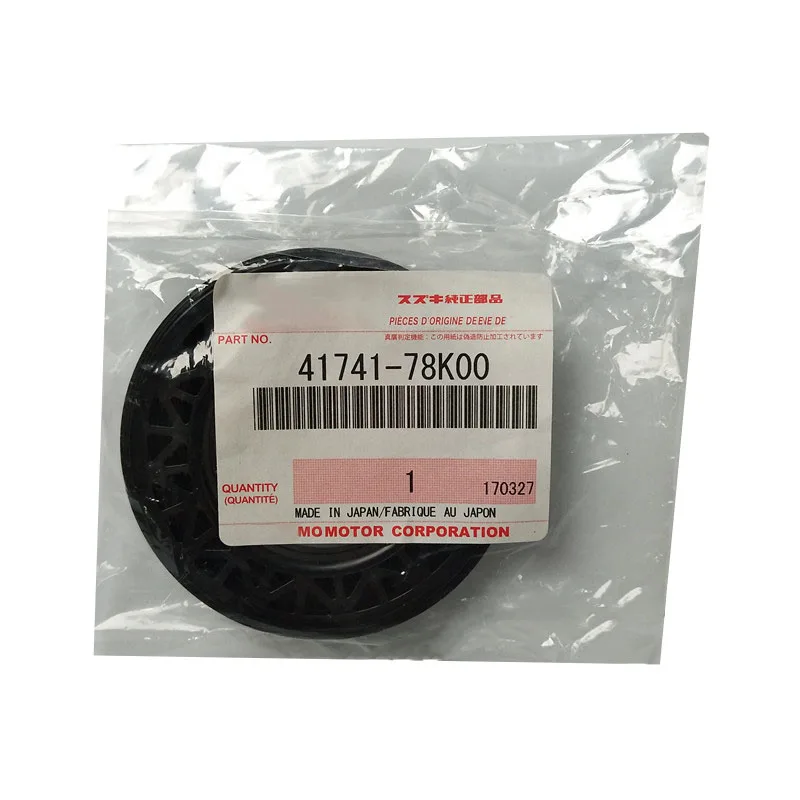 

NBJKATO Brand New Genuine 41741-78K00 Front Top Strut Mount Anti-Friction Bearing For Suzuki Grand Vitara, Kizashi