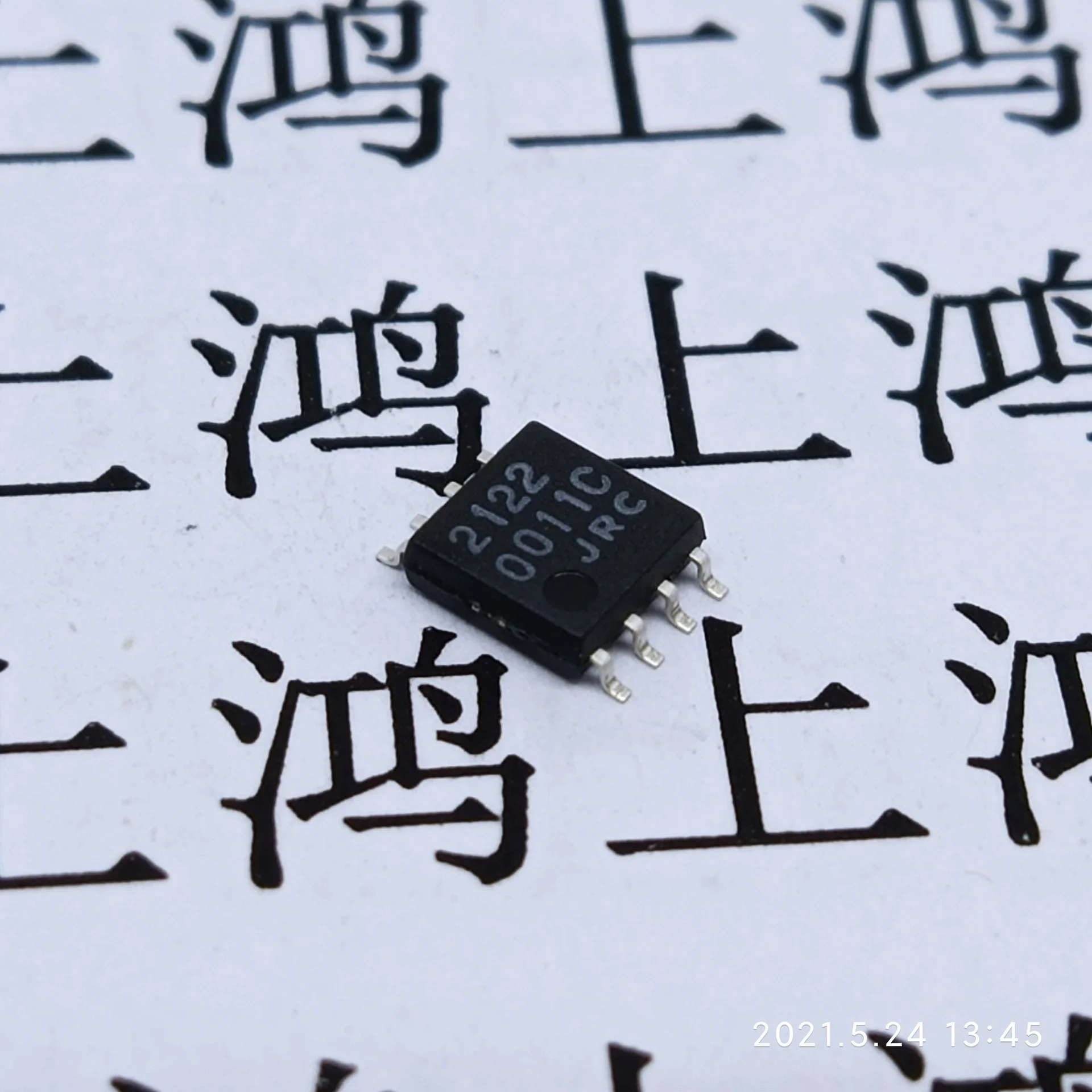 

5 шт./партия, 100% оригинальная новая модель, NJM2122M SOP8, чип операционного усилителя