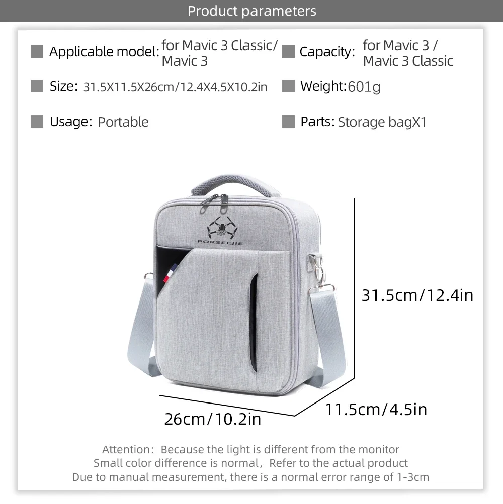 Сумка для хранения летательных аппаратов DJI Mavic 3/Air2 Air3/Mini 3