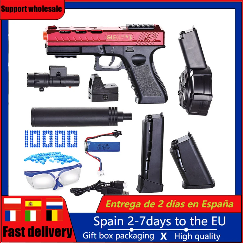 

2023 Outdoor Sports Gel Water Bomb Toy Gun New 2-in-1 Automatic Shooting Splash Ball Air Gun Electric Toy Gun Water Bomb Pistol