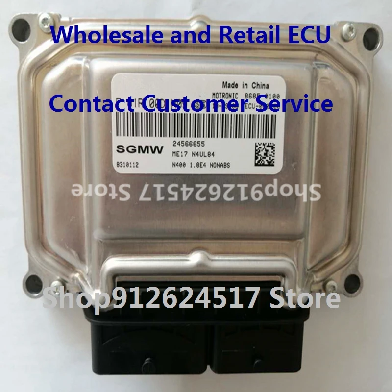 

Электронный блок управления автомобильные аксессуары ME17 ECU для/Wuling F01R00DY49 23976456 F01RB0DY49/F01R00DM09 24566655 F01RB0DM09