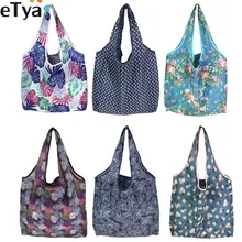 ETya-Bolso de compras plegable de reciclaje para mujer, bolsa de hombro de viaje para comestibles, ecológico, reutilizable, Floral, para almacenamiento de frutas y verduras
